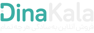 آتامد | آسا تجهیز ارمغان ایرانیان